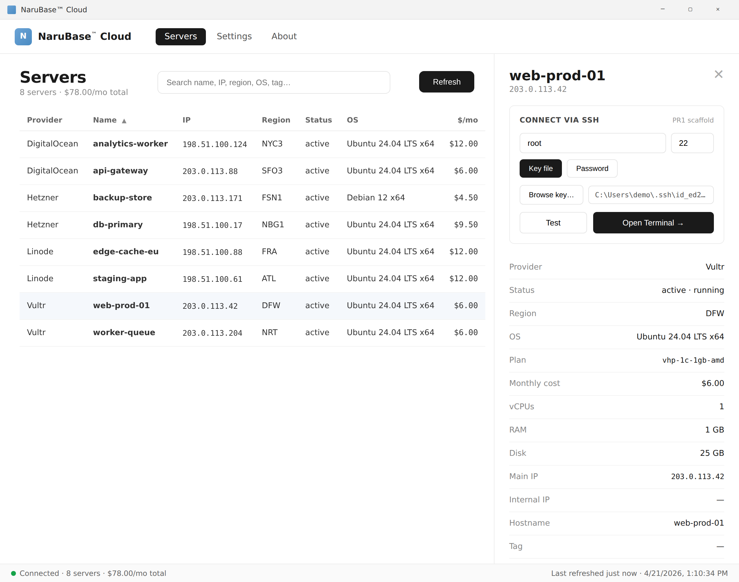 NaruBase™ Cloud가 Vultr, DigitalOcean, Hetzner, Linode를 단일 데스크톱 콘솔의 통합 서버 목록으로 보여주는 화면
